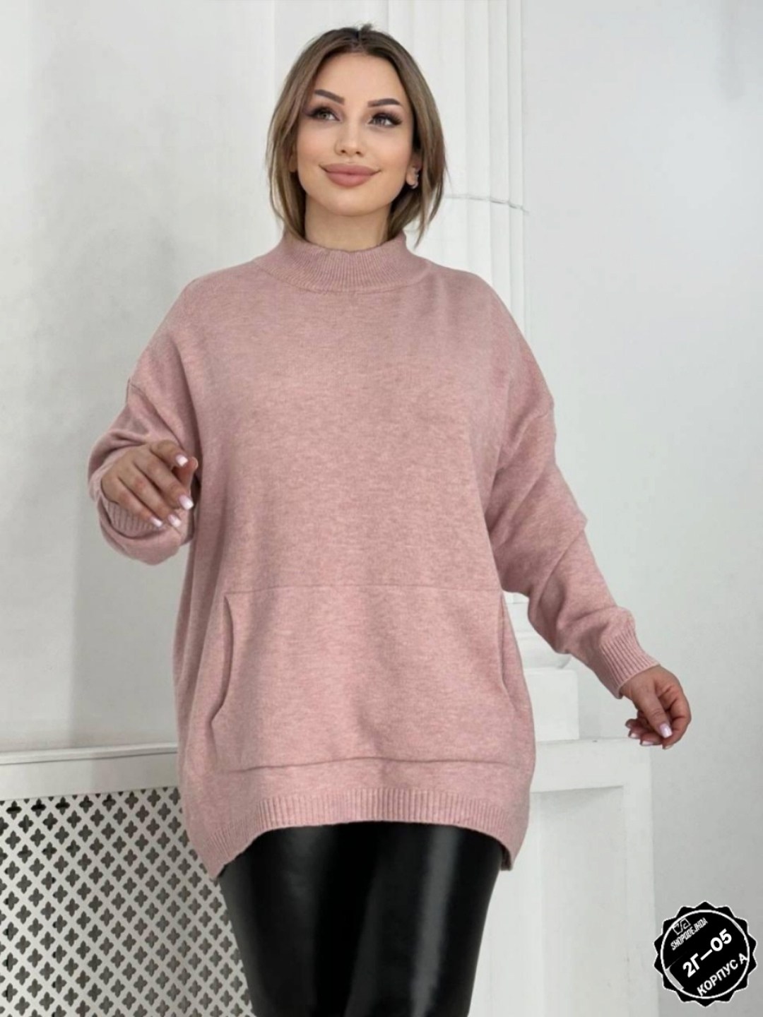 повседневный джемпер,свитера женские,кардиган,женская кофта,джемпер женские
