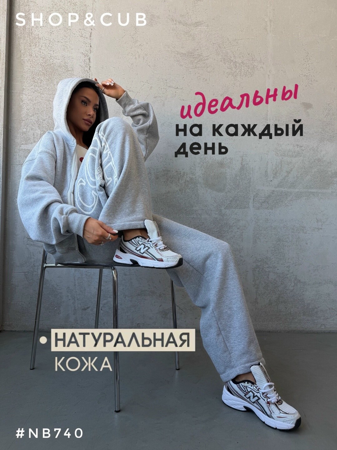 кроссовки,кроссовки женские new balance, кроссовки,кроссовки женскиe,кроссовки new balance 530