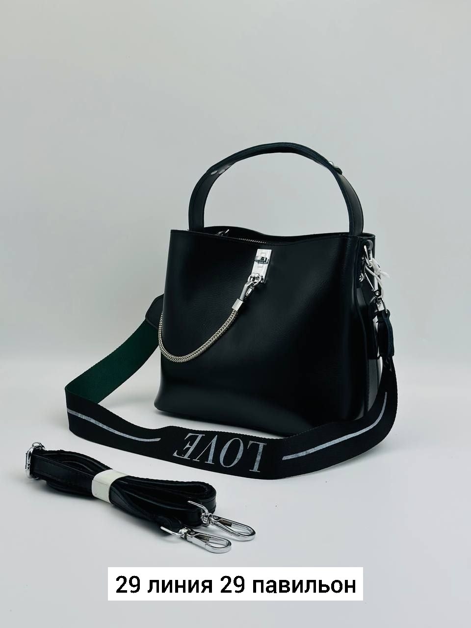 сумки,сумки женская,сумка,модная сумка,сумочка