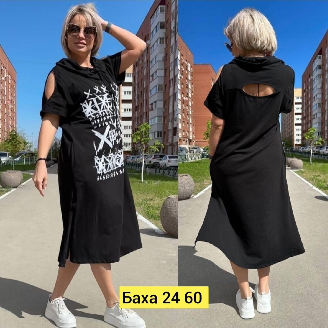 женские платья больших размеров,платье туника,трикотажные платья для женщин,платье женской,платье трикотажная