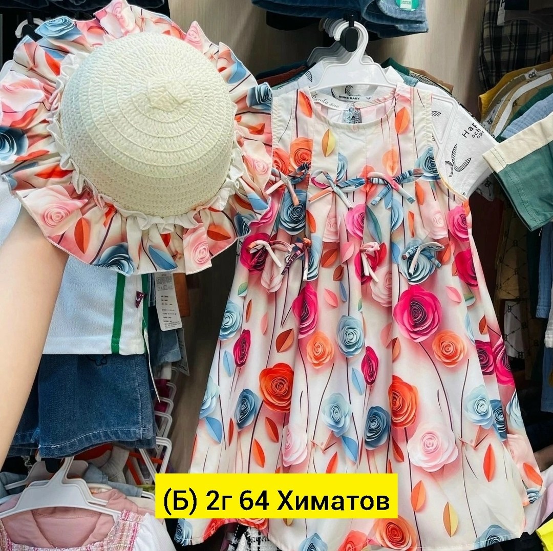 летние платья для девочек,детские летние платья,платья детские,платье детское модное,детские платья для девочек