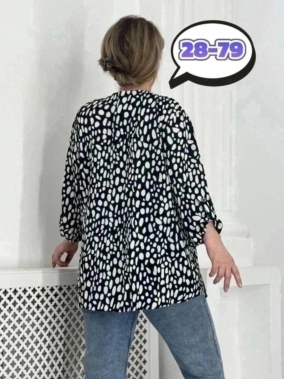 блузка стильная большие размеры,женские блузки больших размеров,блузка женская,блузка большого размера,женская туника