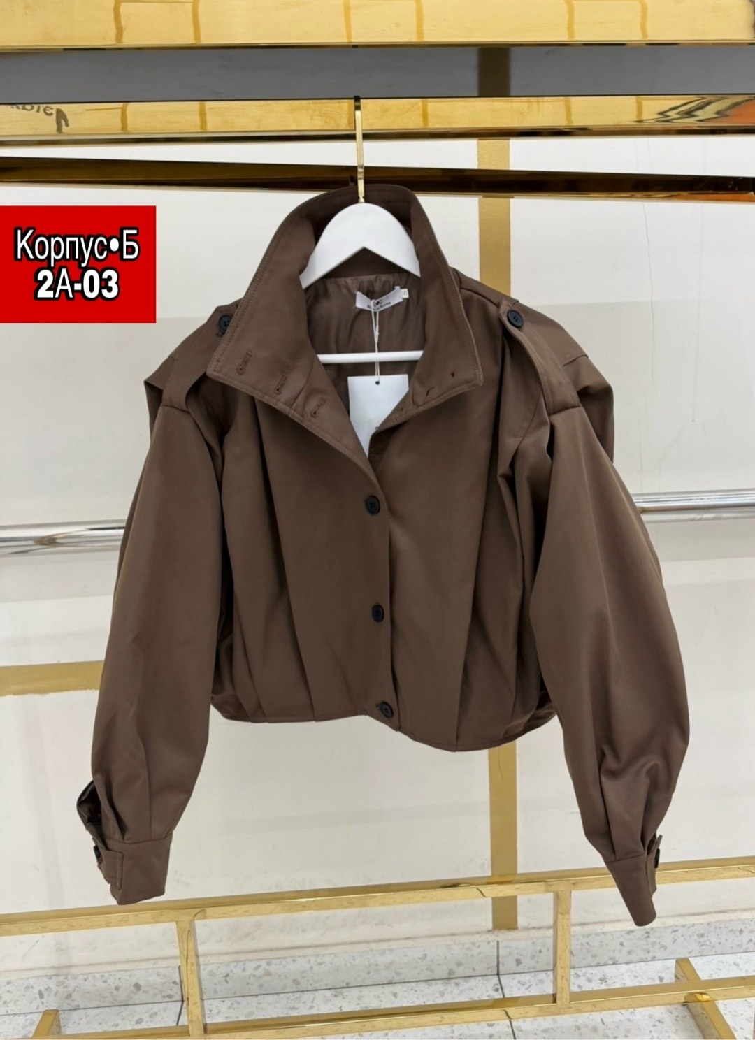 куртка повседневная,куртка,демисезонная куртка,женская куртка,стильные костюмы