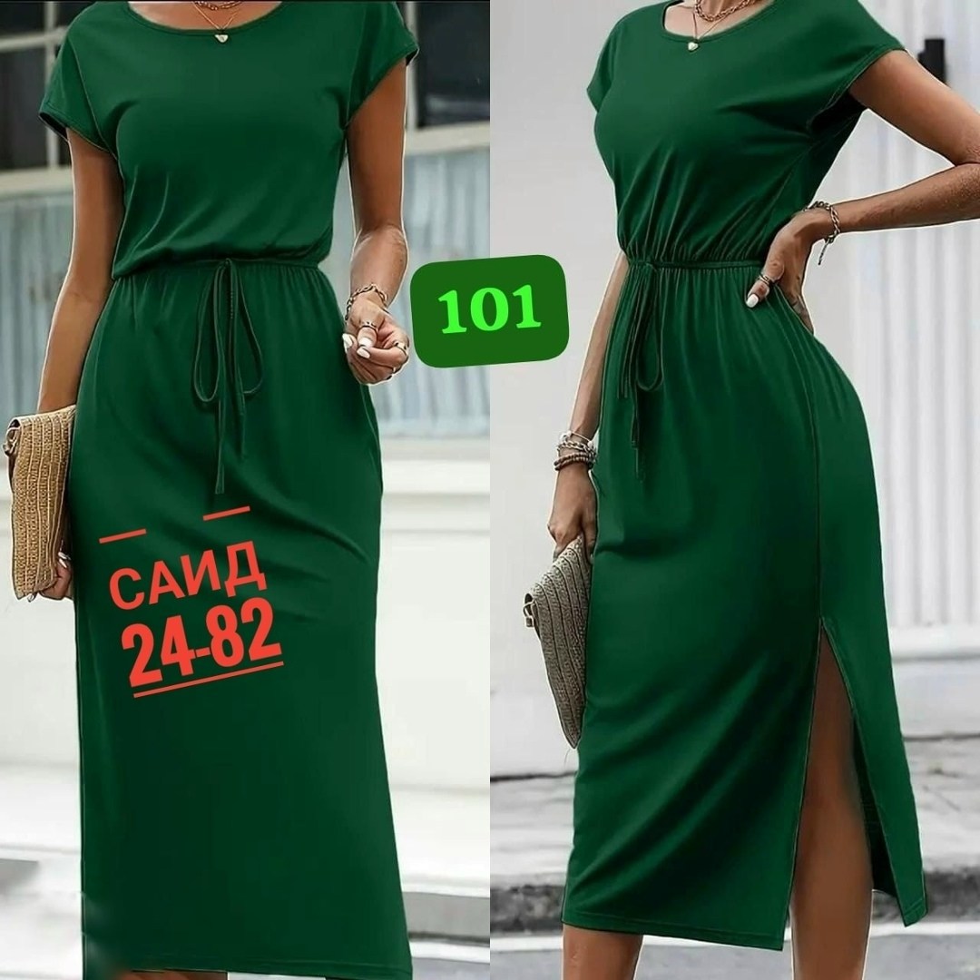 платье летнее длинное,платье летнее женское,платье летнее,платье женской,платья