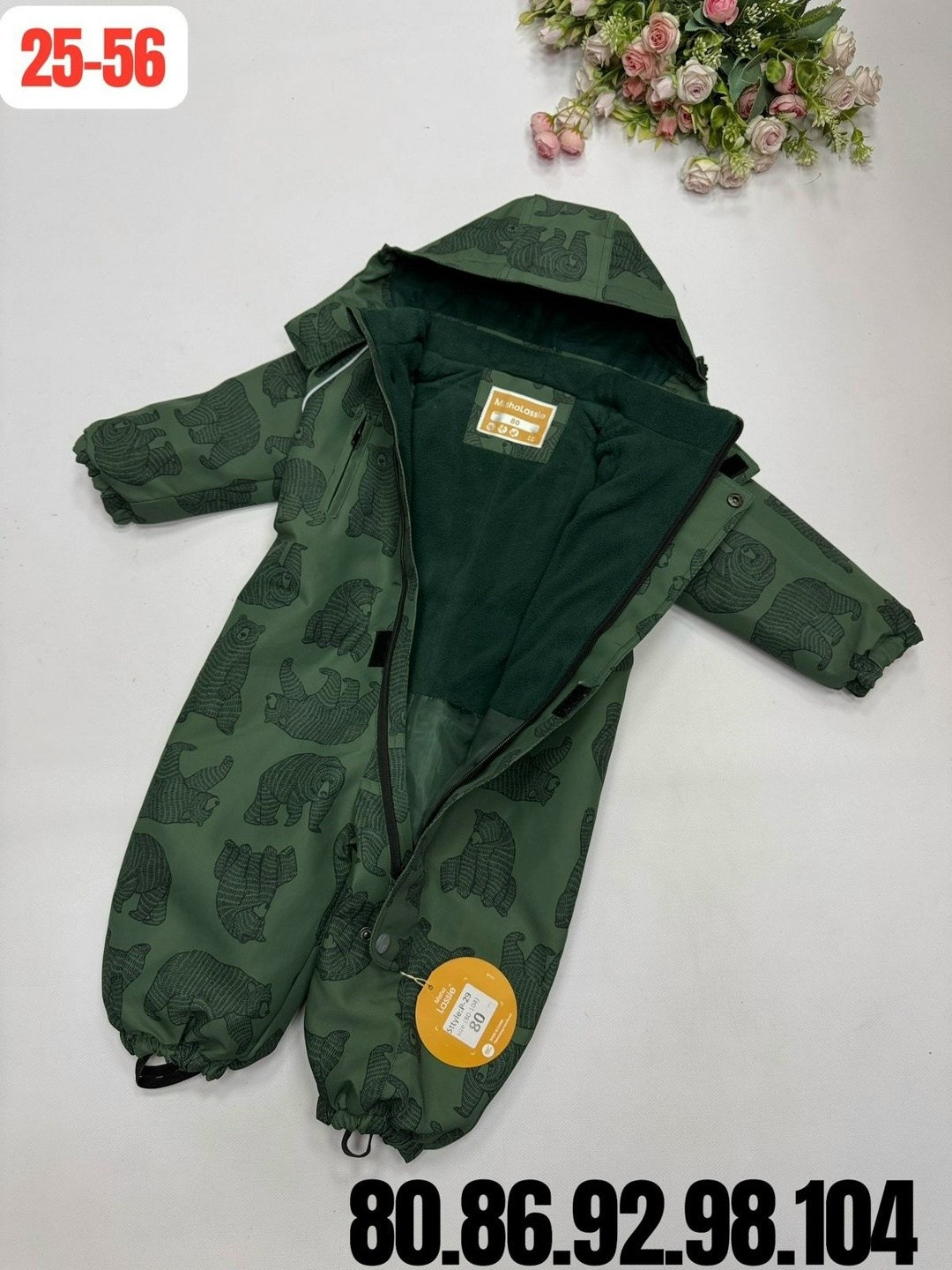 комбинезон демисезонный,комбинезон демисезонный детский,комбинезон демисезонный 86,комбинезон демисезонный для мальчика,зимний комбинезон детский