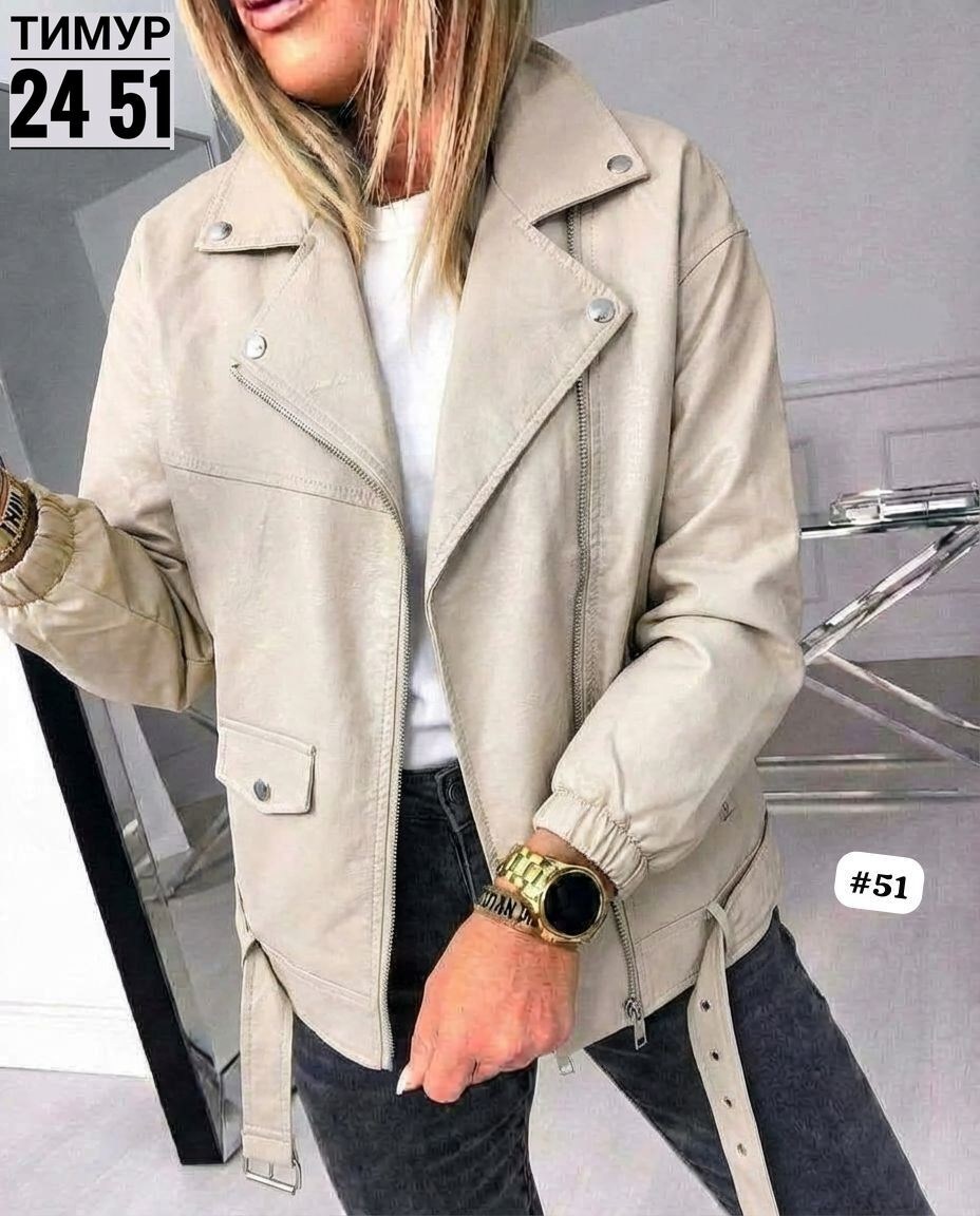 женская кожаная куртка,куртка из экокожи женская,куртка женская,куртка косуха,куртка кожаная