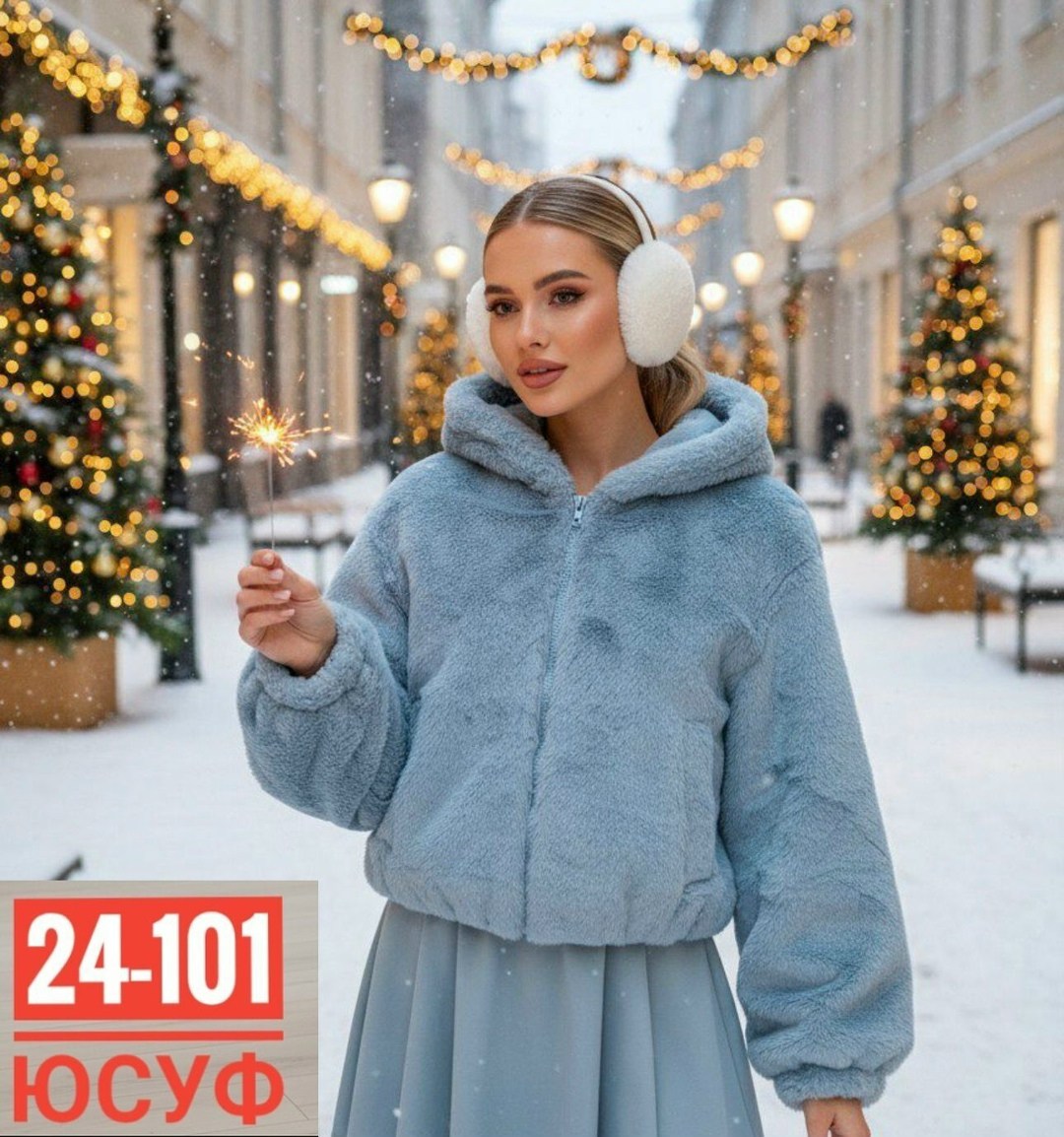 шубка,куртка женская,шубка женская,меховая куртка,теплая куртка
