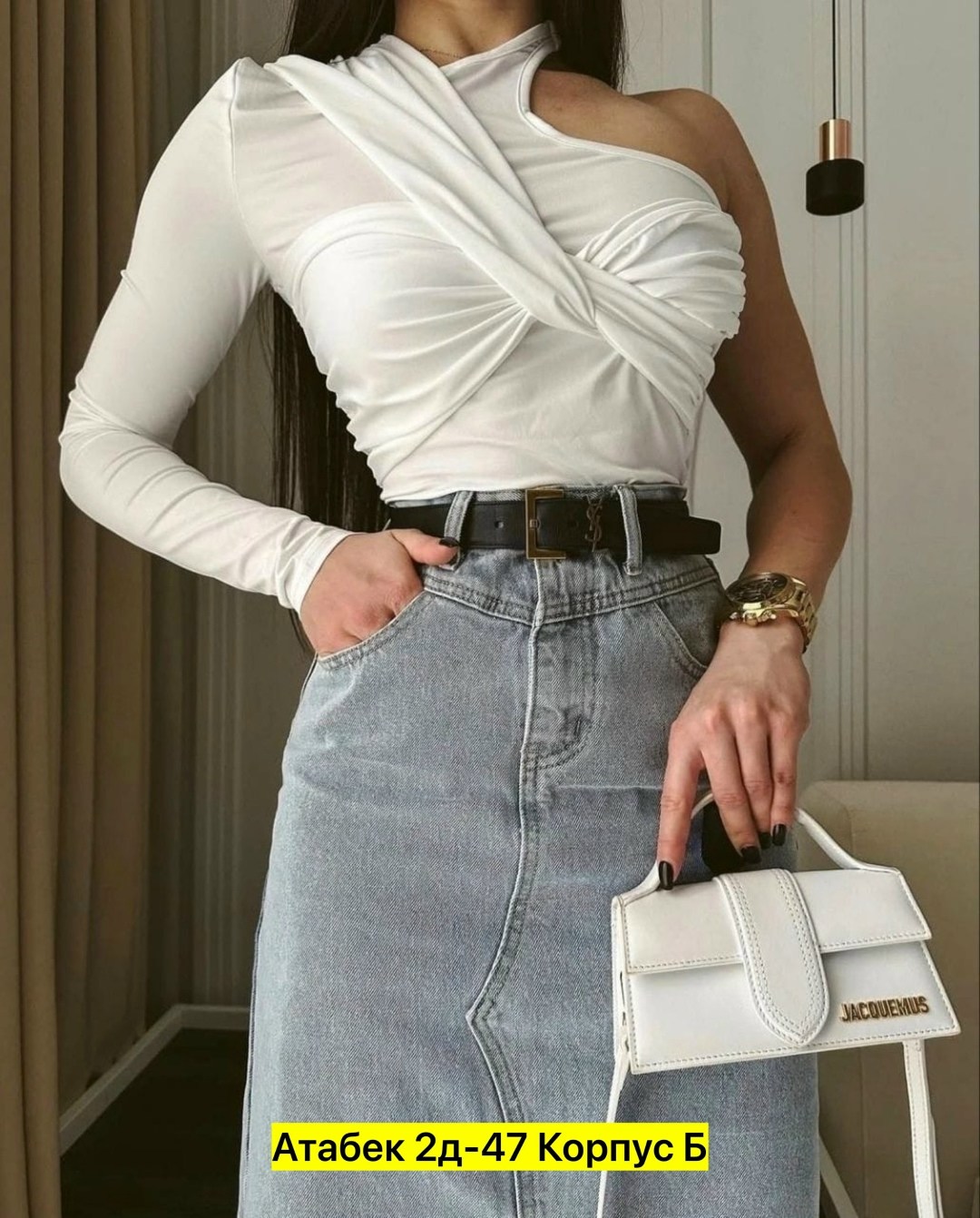 юбка джинсовая миди с разрезом женская,юбка джинсовая миди с разрезам,длинная джинсовая юбка,юбка с разрезом джинсовая,джинсовая юбка 2025