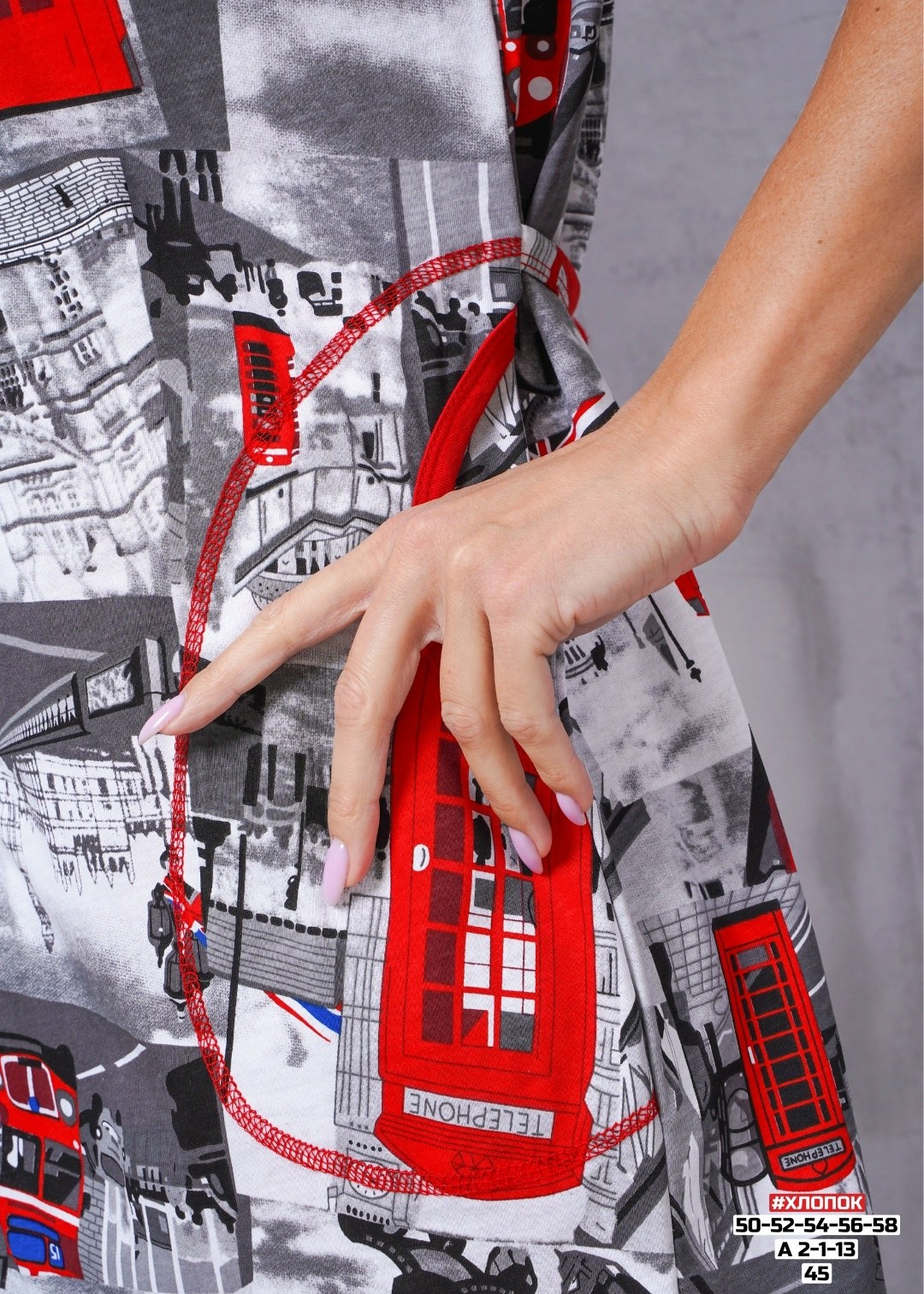 женский халат,халат женский домашний,халат женский домашний на молнии,халат,халат женский на молнии