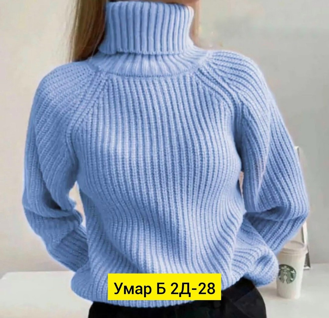 свитер вязаный оверсайз с горлом объемный pa&bn fashion,свитер с горлом женский,свитер,женские вязаные свитера,вязаные свитера