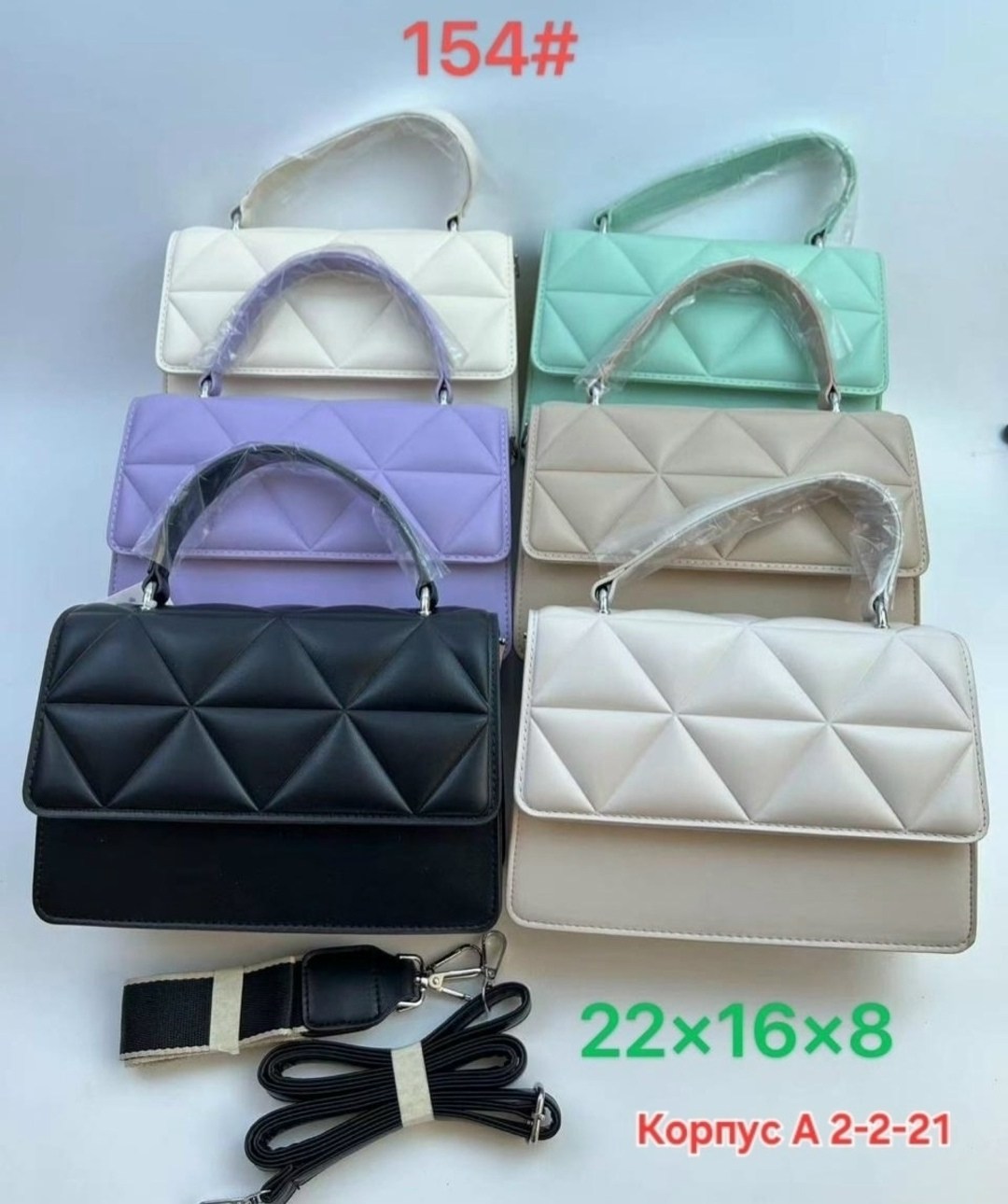 сумка,женская сумка на плечо,сумка женская,сумочка,сумка через плечо для женщин