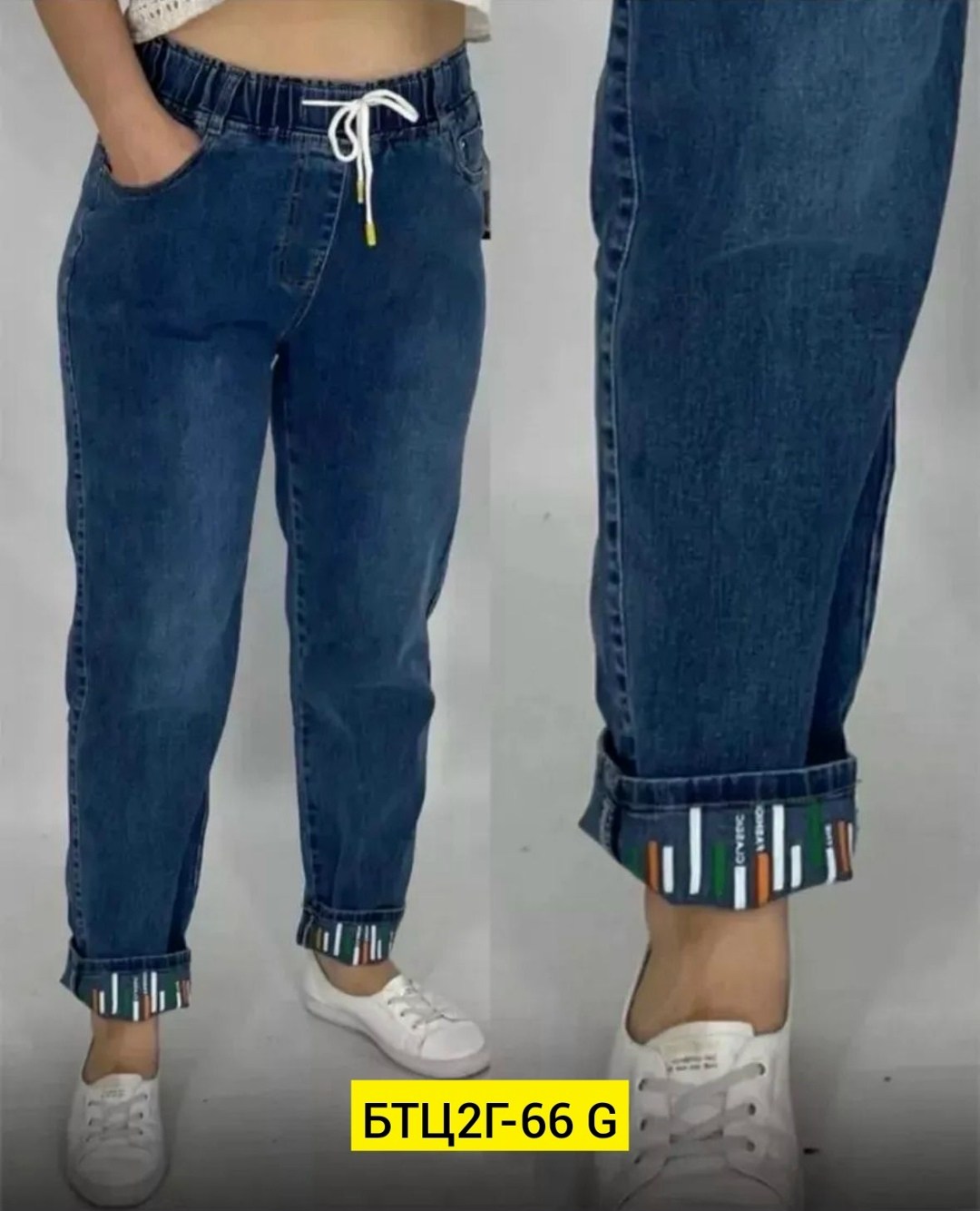 джинсы женские,женские джинсы большие размеры,женские джинсы бананы,джинсы баталы,джинсы на резинке большие kenchin 325051531