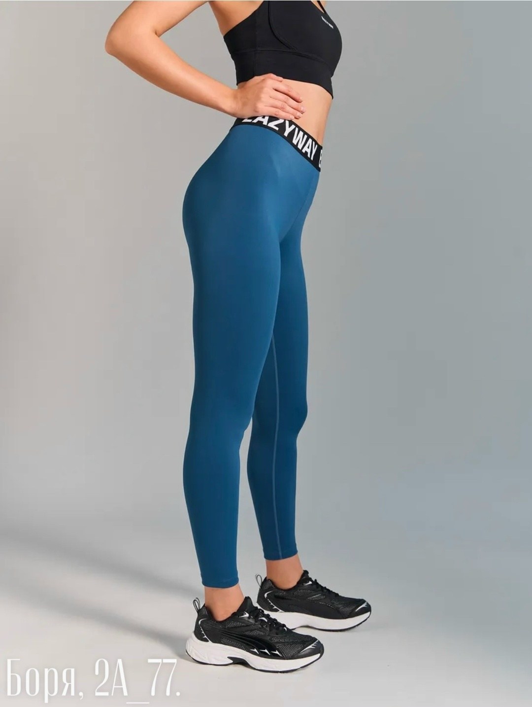 топ спортивный для фитнеса,топ спортивный для фитнеса buzzard,костюм для фитнеса,легинсы для фитнеса,леггинсы для фитнеса женские