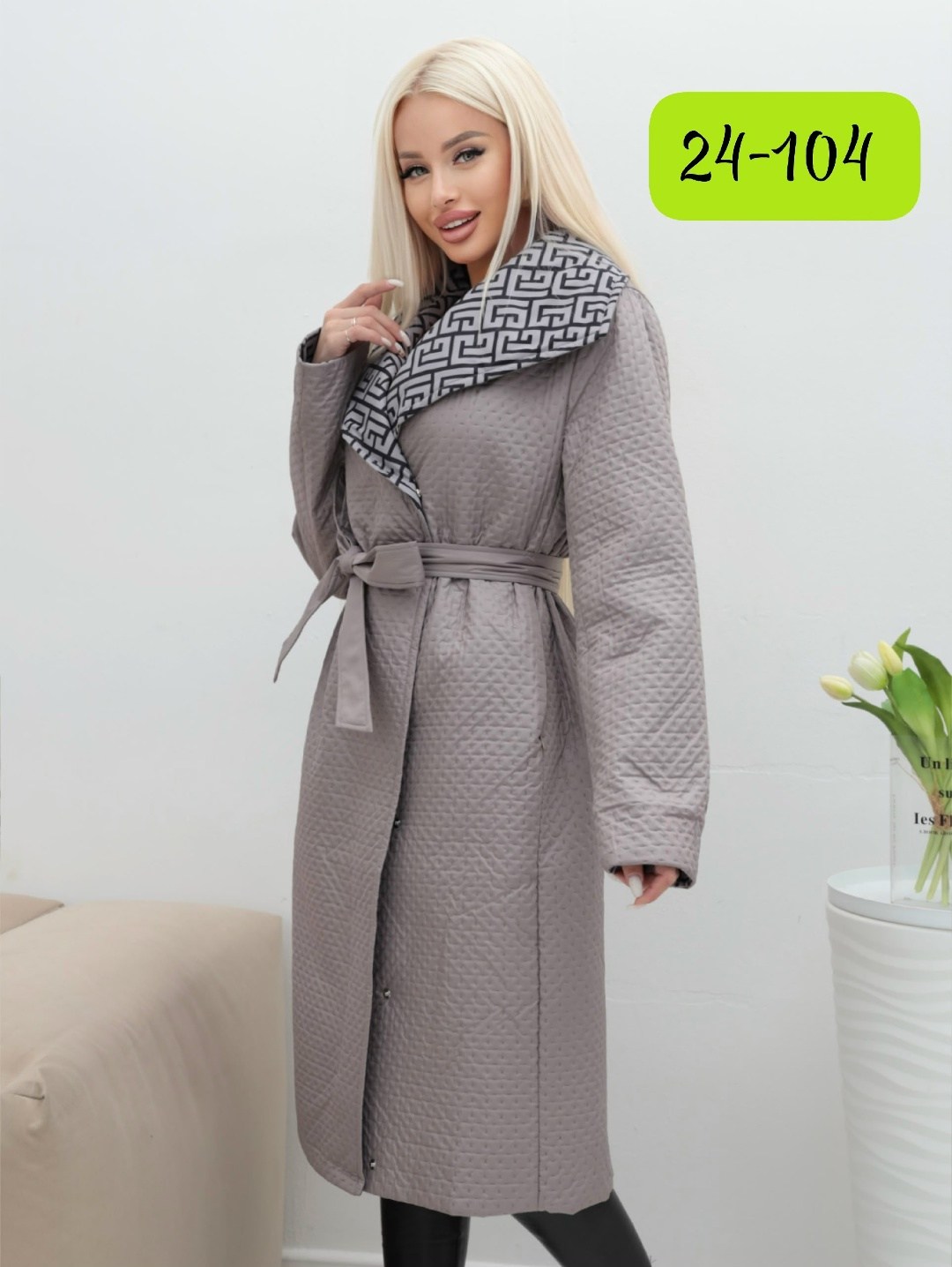 пальто стеганое,пальто женское стеганное,пальто женское стеганое,пальто женские демисезонные,пальто женские