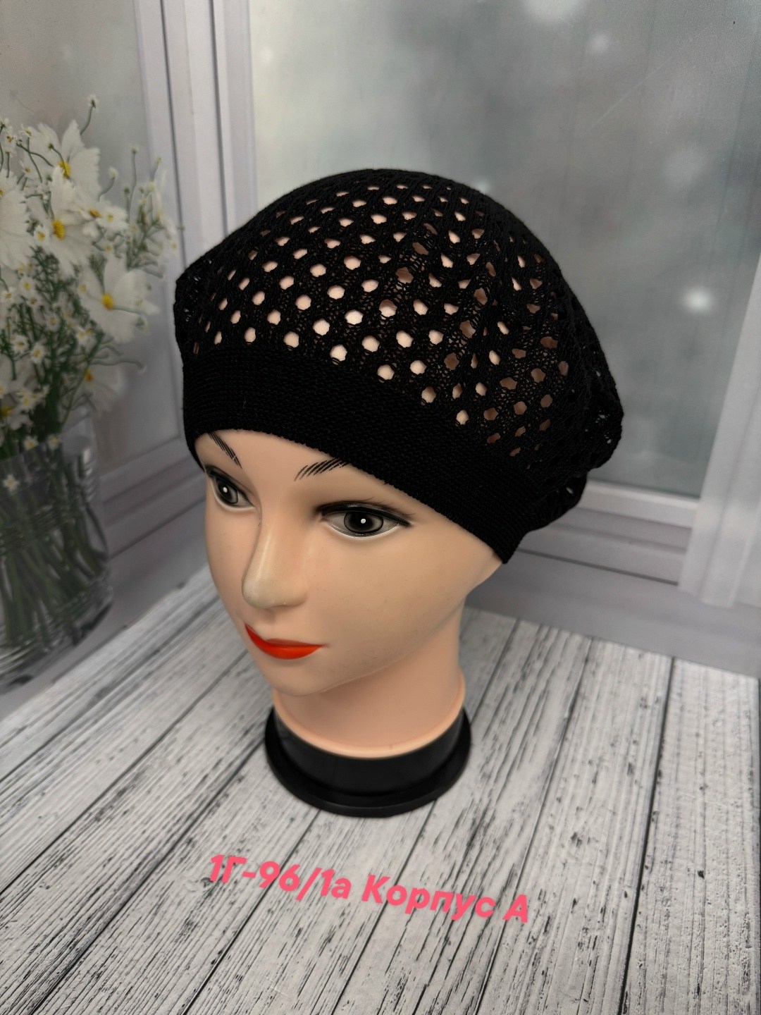 шапка для женщин,женская шапка,беретка,шапка платок,женские береты