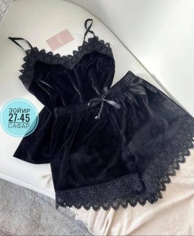 Домашняя одежда