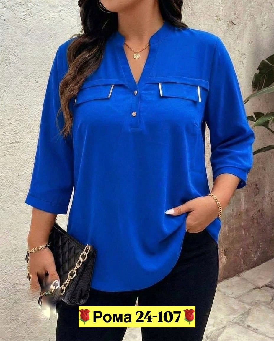 женская блузка,женская блуза,стильная блуза,блуза,удлиненная блуза