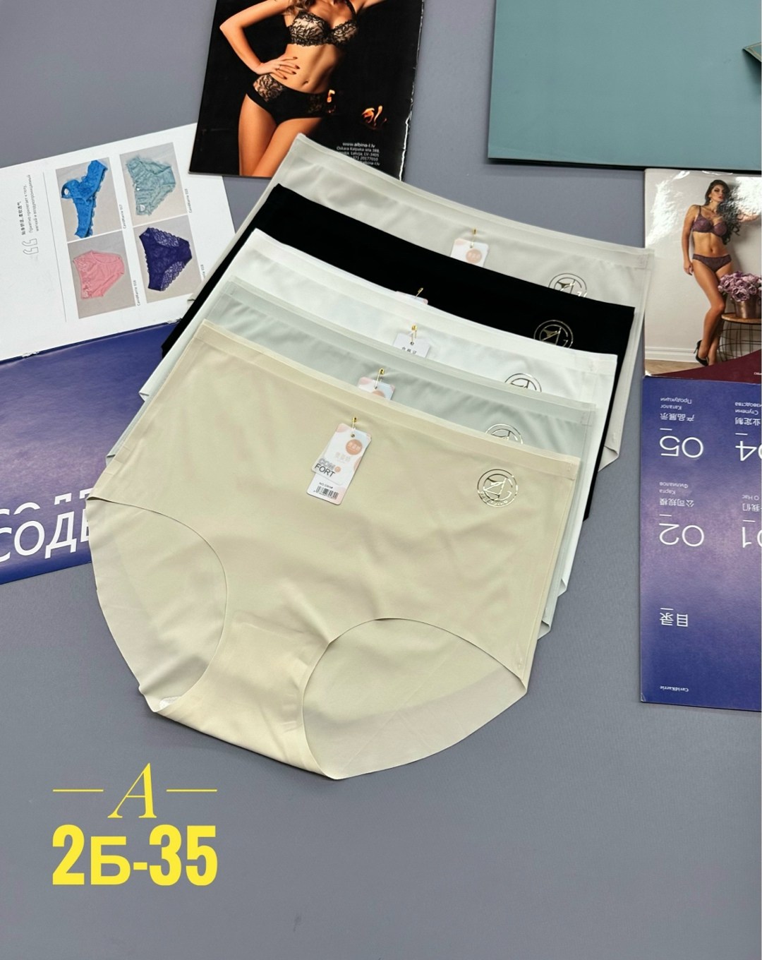 трусы для женщин,трусы оптом,трусы женские 3 шт,трусы женские 4 шт,трусы женские хлопок