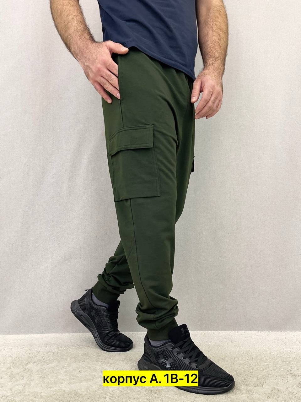 брюки джоггеры,джоггеры трикотажные,спортивные брюки,джоггеры карго,штаны джоггеры карго