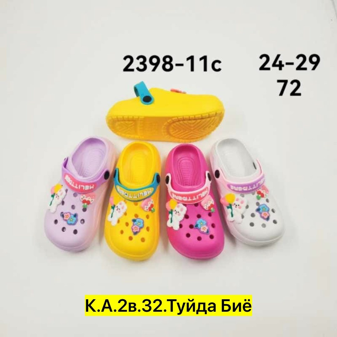 ,тапочки детские,детские сабо,тапочки для девочек,детские сандалии
