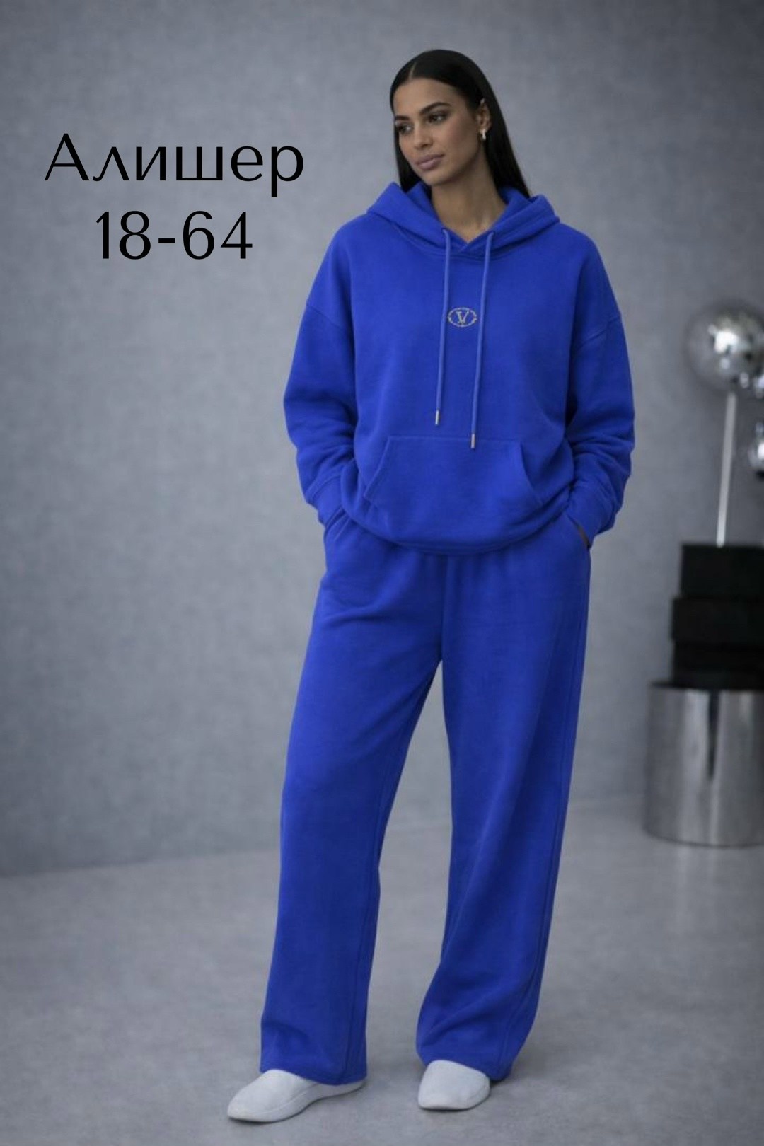 женский спортивный костюм на флисе,теплые спортивные костюмы на флисе,костюм женский на флисе,теплый женский спортивный костюм с кофтой и штанами на флисе,спортивный костюм