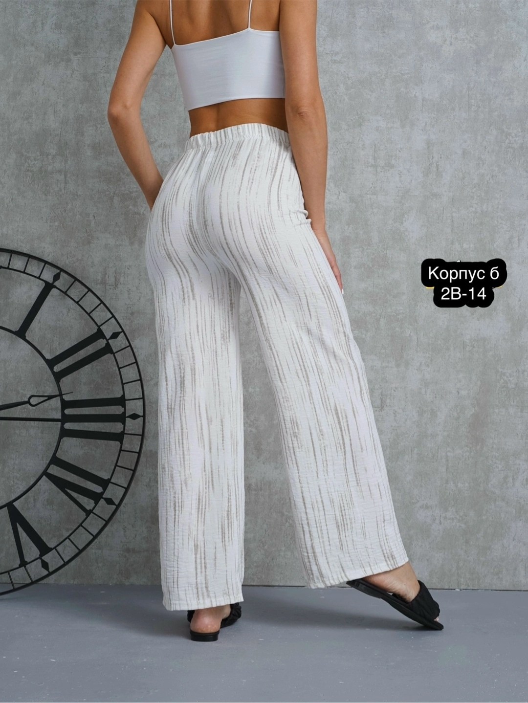 брюки женские,брюки бриджи капри,женские штаны,широкие брюки,брюки летние палаццо