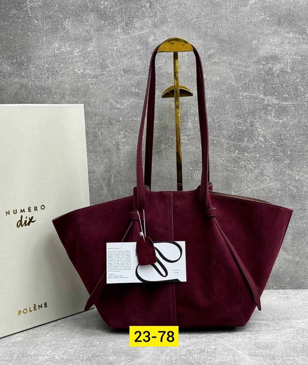 сумка polene натуральная замша,сумка polene замшевая,сумка polene замша,сумка женская polene замшевая премиум,сумка натуральная замша шоппер летний