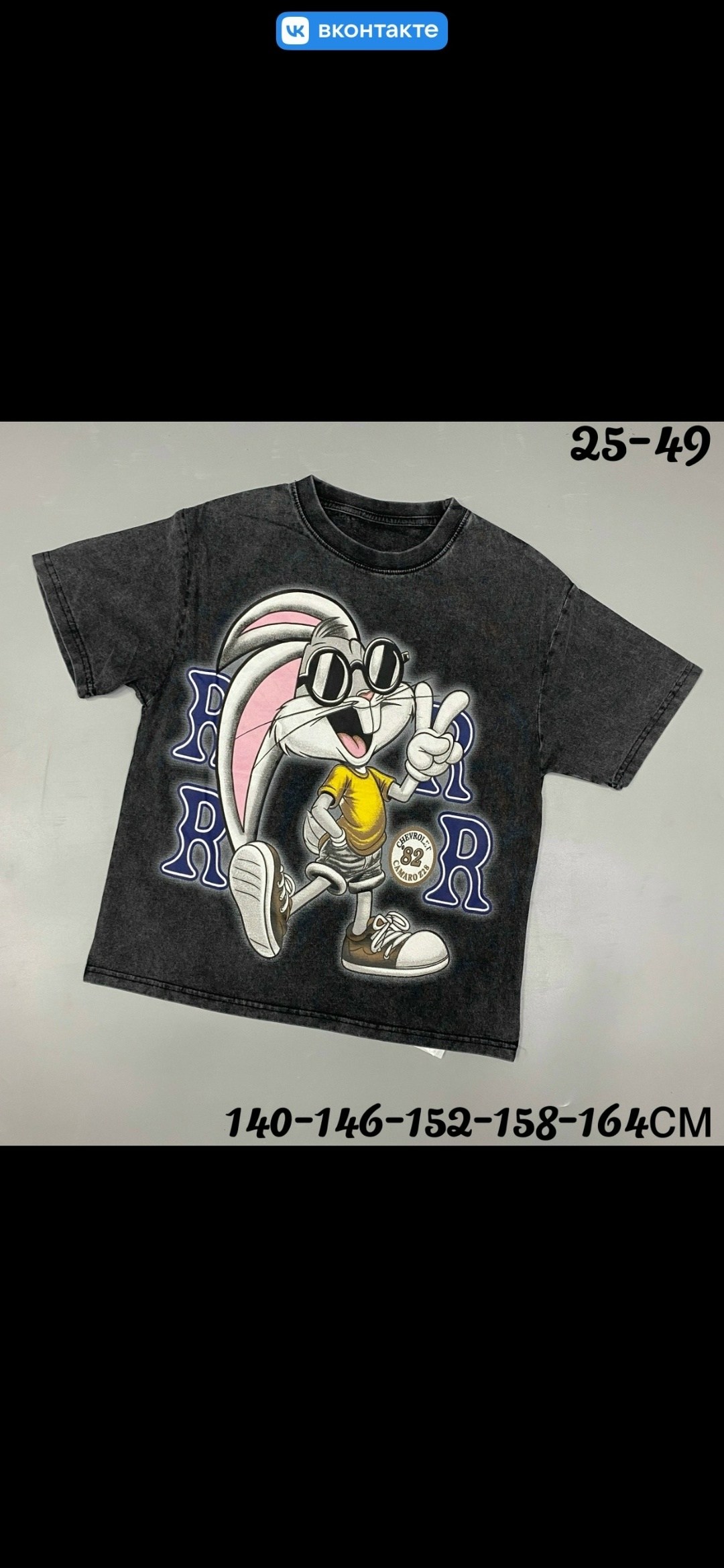 женская футболка, в стиле рок,одежда в стиле рок,одежда стили,футболки женская оверсайз