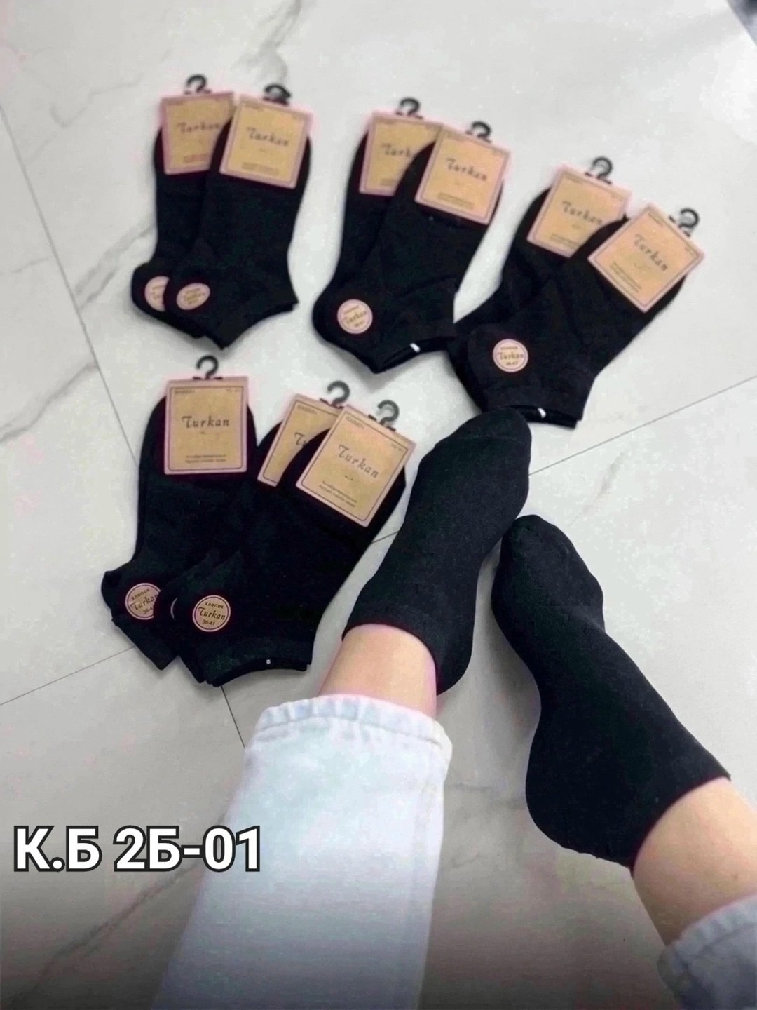 женские носки,популярные женские носки,носки женские 10 пар,носки женские turkan,носки женские короткие