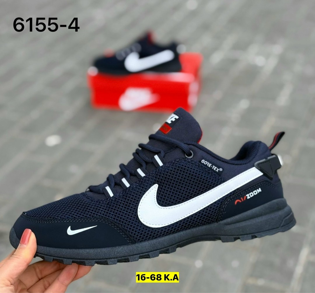 кроссовки,мужские кроссовки,кроссовки nike,кроссовки мужские nike,спортивная