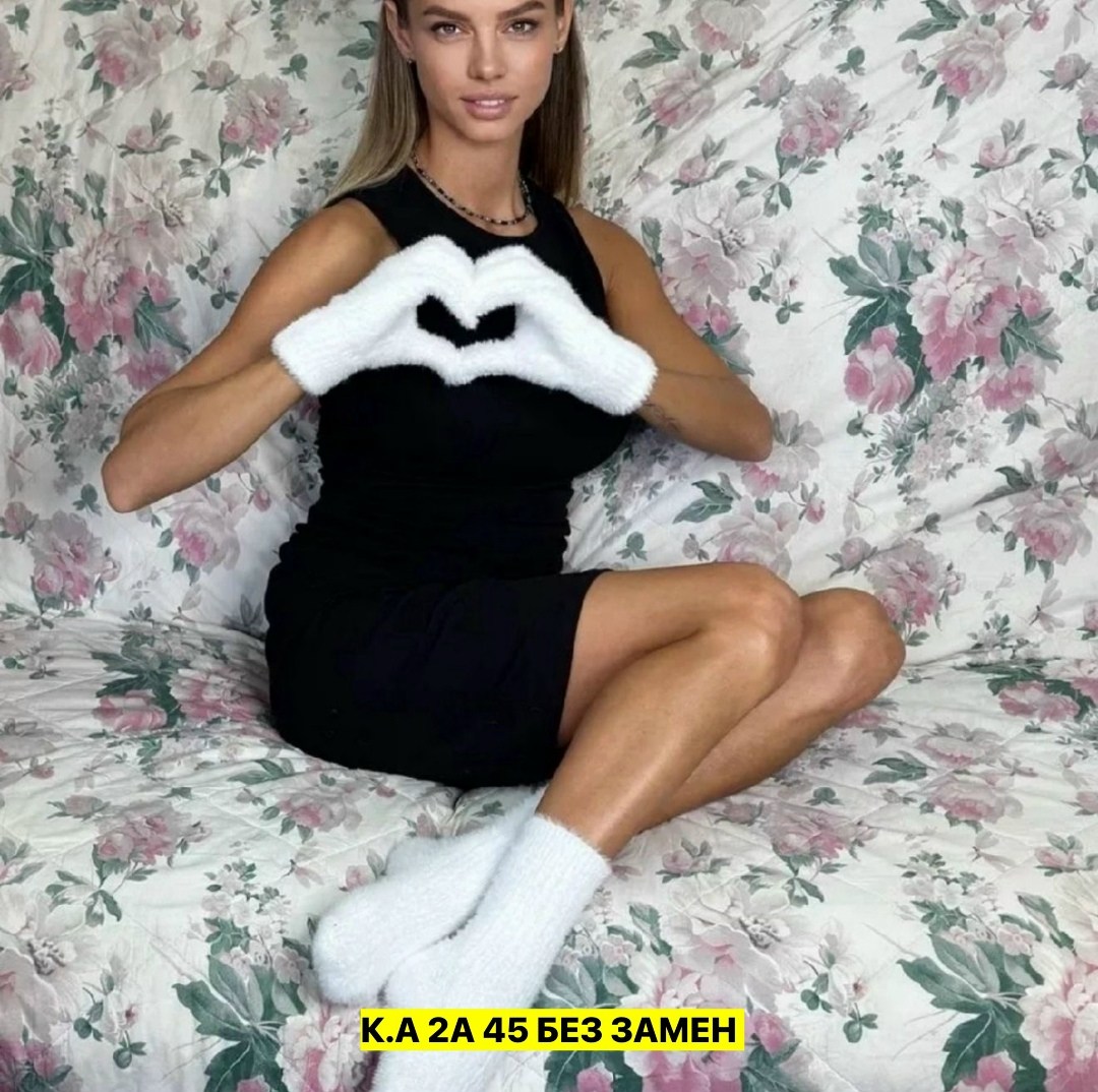 девушка,мода на брови,модные брови,модель вики одинцова,наушники меховые