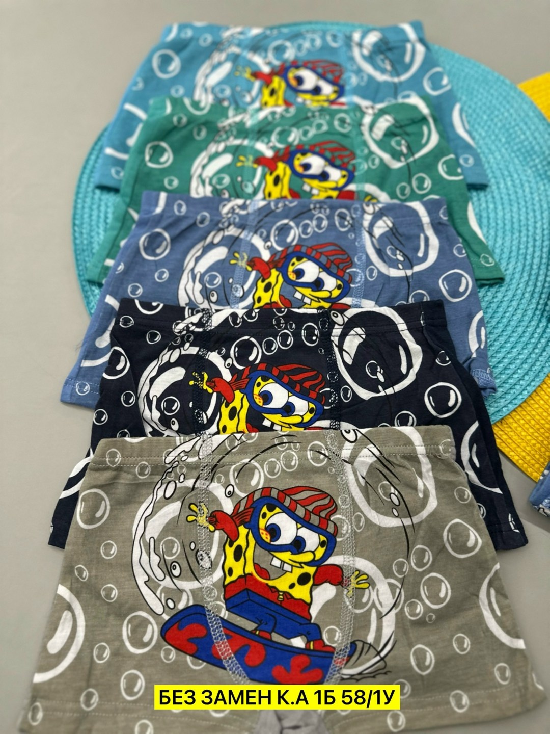 трусы для мальчиков,трусы для мальчика 5 шт,трусы детские,детские трусы для мальчика,комплект трусов