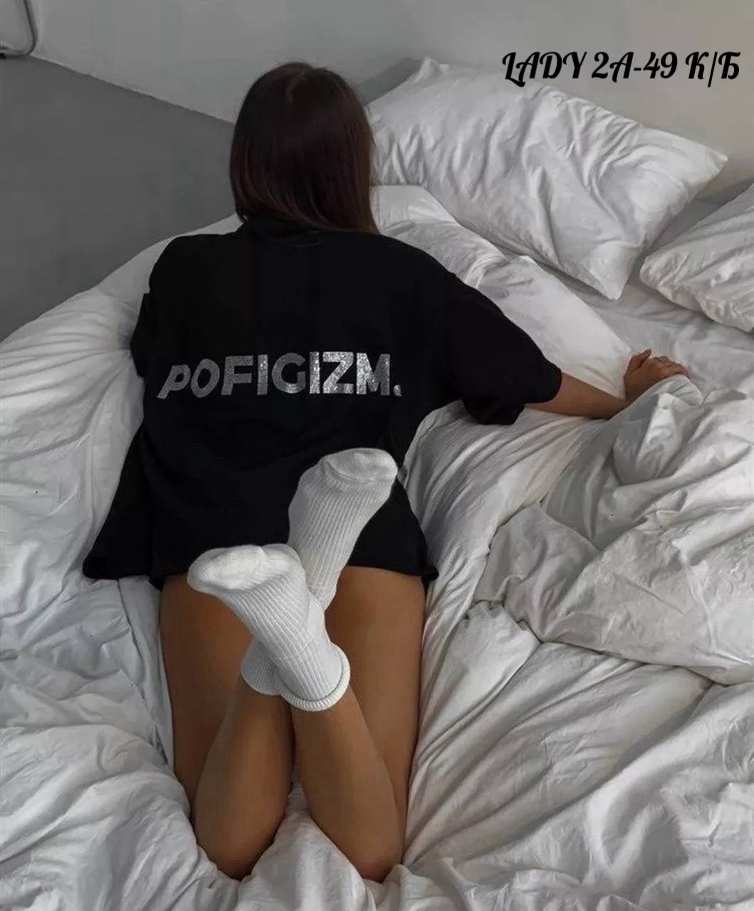 женская футболка оверсайз,оверсайз футболки,футболки женская,стильная футболка,футболка оверсайз с надписью черная graule