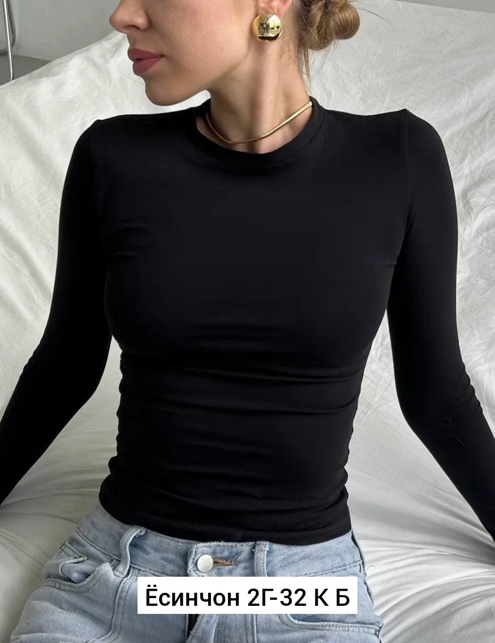 женская кофта,джемпер,девушка,кофта кардиган,брюнетка