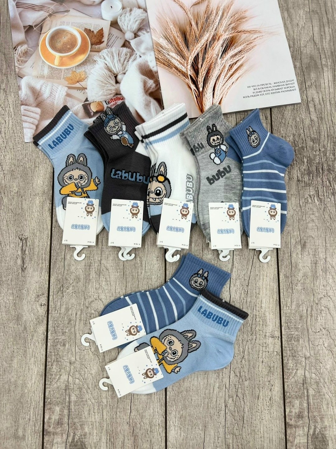 носки детские с,детские носки для мальчика,комплект носков,носки детские классические,комплект носки детские