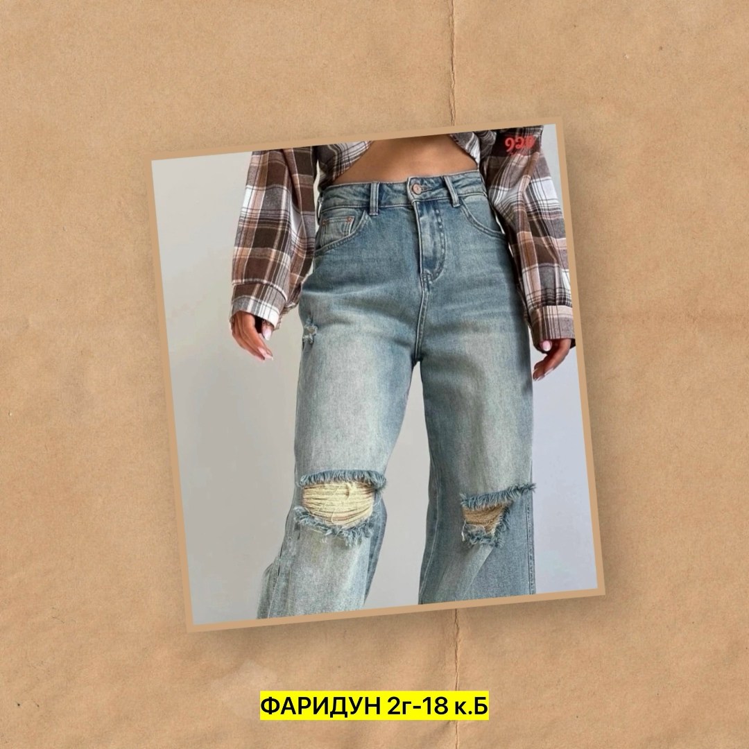 рваные джинсы трубы женские,джинсы трубы с модными рваными коленями и высокой,джинсы клёш писк моды арт.3913727,джинсы хлопок,джинсы