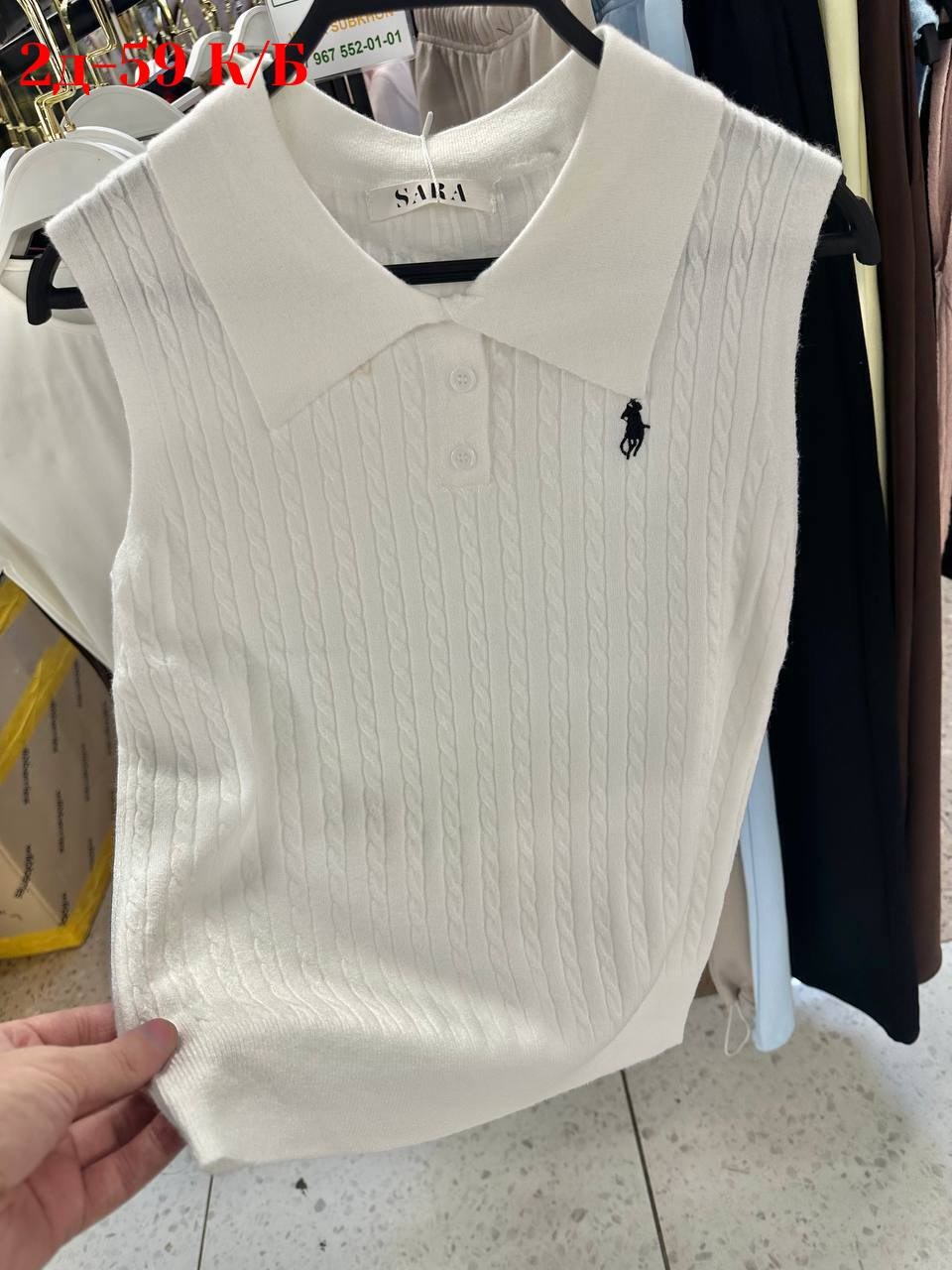 женская кофта,вязаные жилеты,трикотажный жилет,жилет женский,женский вязаный жилет