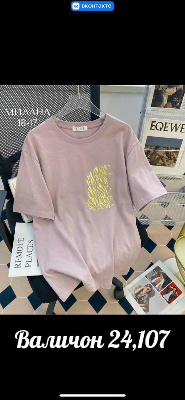 футболки женская,футболка,футболки для женщин,майка футболка,летние футболки