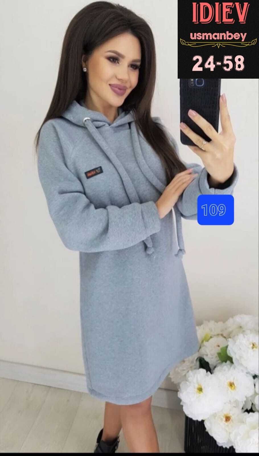 платье на флисе,спортивное платье с капюшоном,платье толстовка женское,платье худи с капюшоном,платье теплое женское