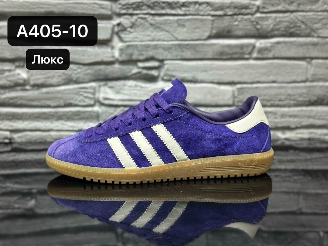 кроссовки adidas,кроссовки adidas original,,кроссовки adidas originals spzl,кроссовки мужские adidas