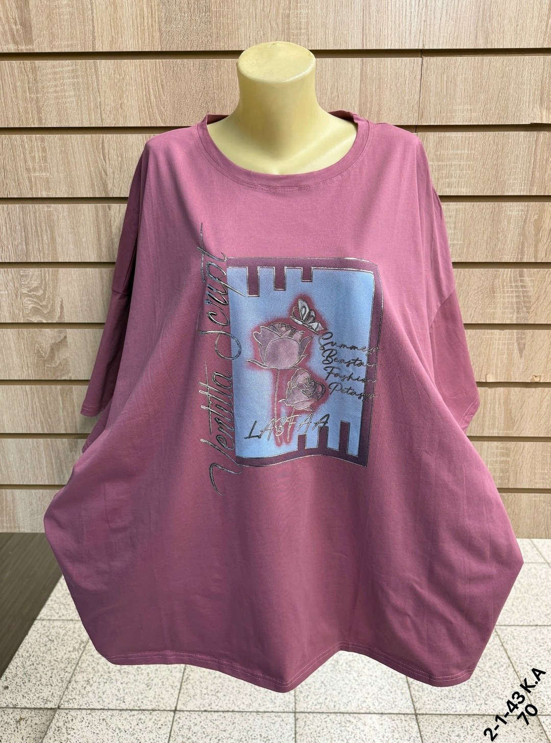 футболки женские больших размеров,футболки женская,женская футболка белая,женская кофта,футболки оверсайз с принтами