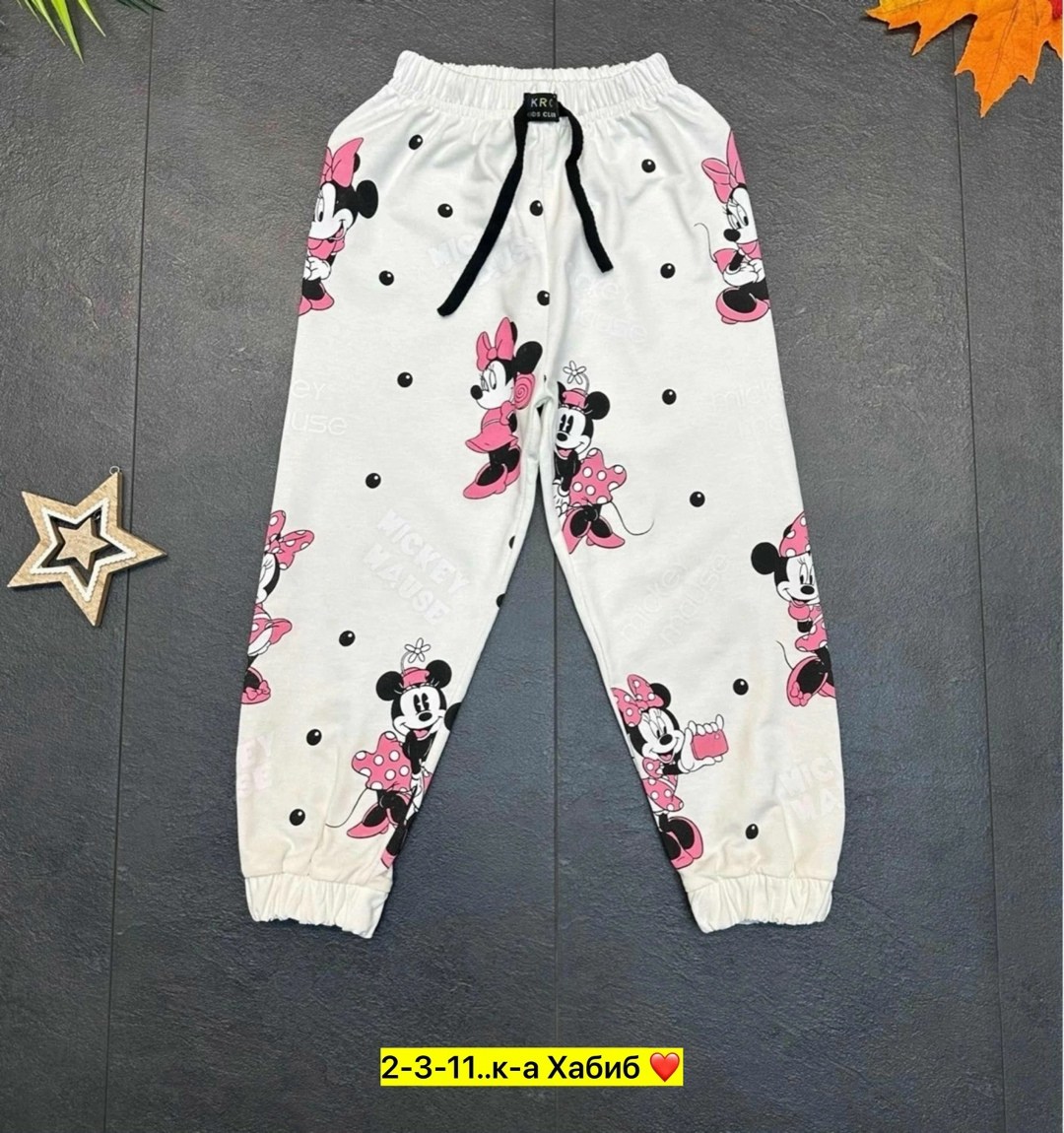 штаны для девочек,детские штаны,брюки детские,брюки для девочек,брюки спортивные для девочек