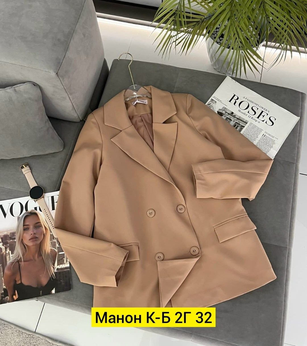 пиджак,костюм женский,женские пиджаки,жакет,жакет пиджак