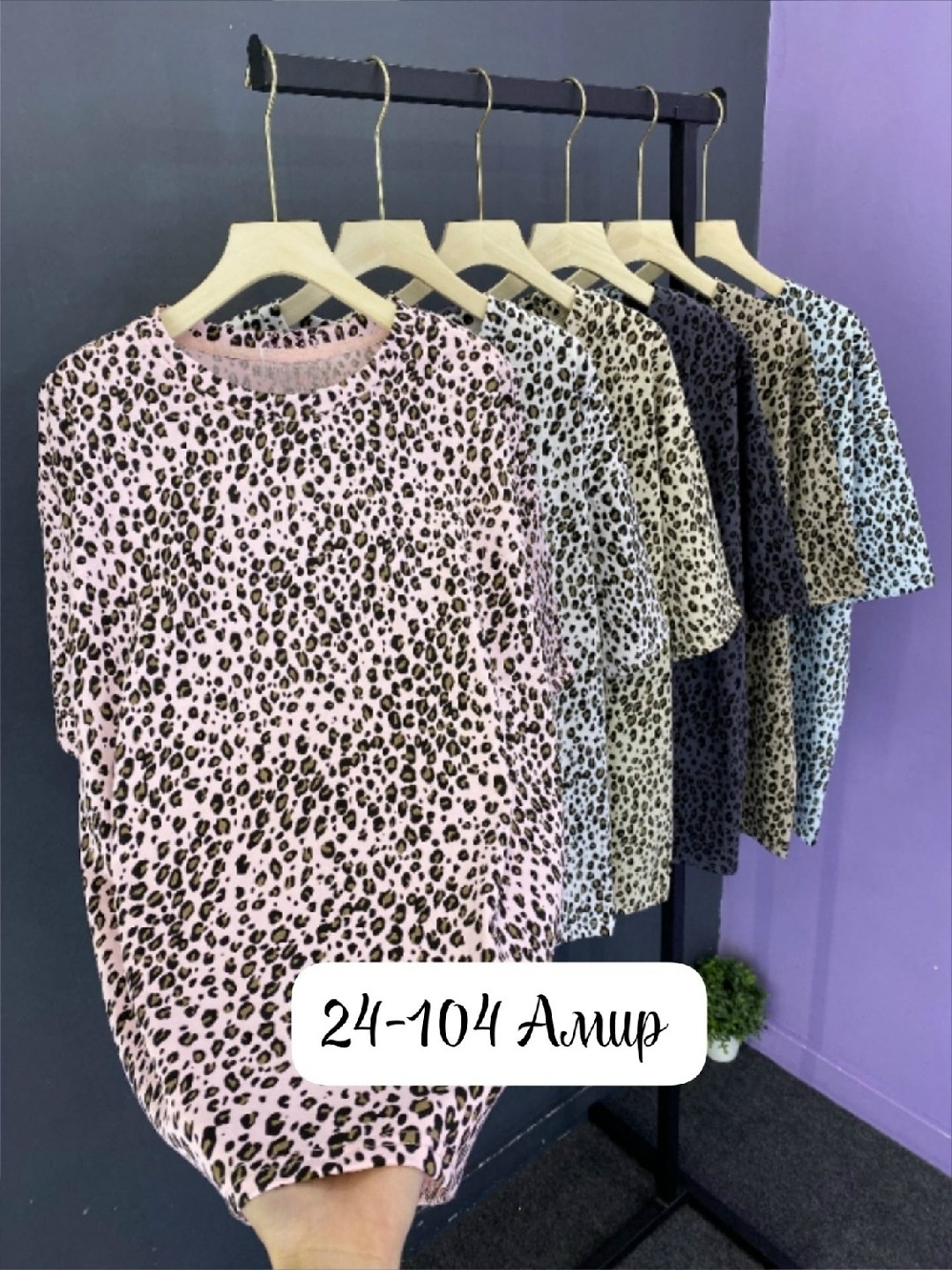 ,блузка женская,кофта женский,рубашка блузка женская