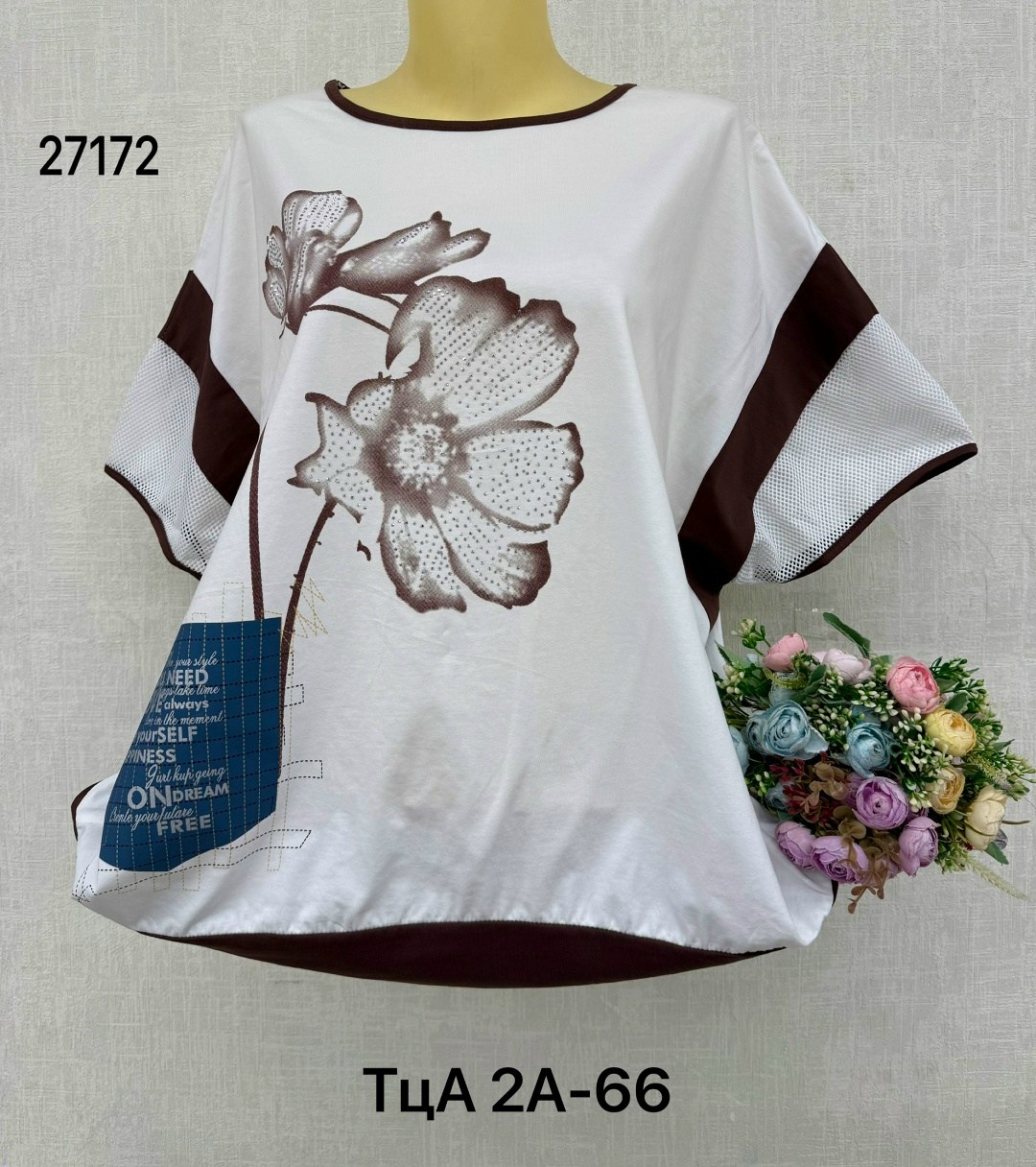 футболки женские больших размеров,футболки женская,кофта женская,футболки большие размеры,футболка больших размеров для женщин