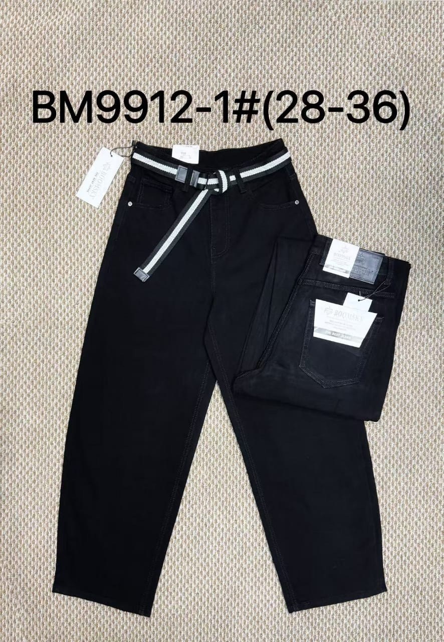 широкие джинсы,джинсы широкие мужские,мужские джинсы,широкие мешковатые джинсы,джинсы