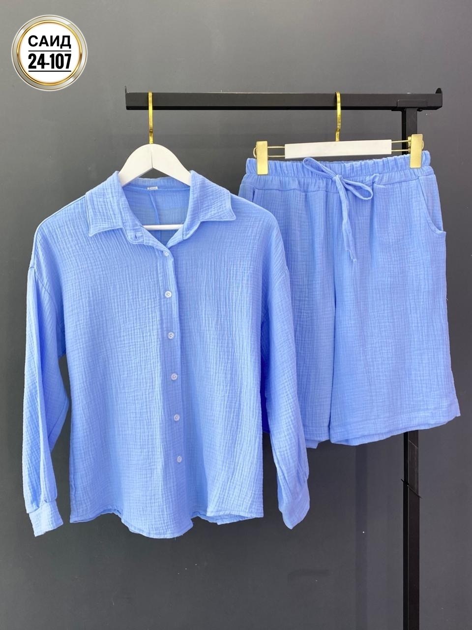 летний женский костюм,летний костюм,женский костюм,муслиновый костюм женский с шортами,женский костюм с шортами