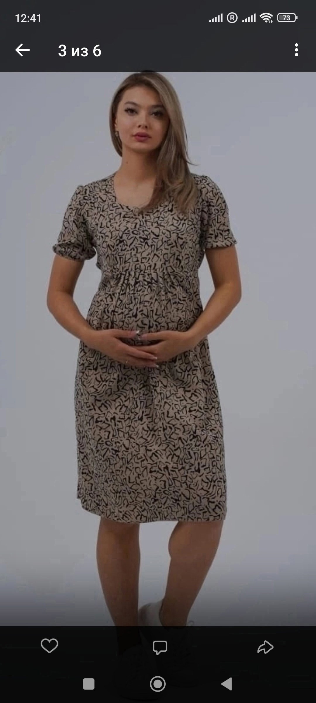 платье для беременных и кормления,одежда для беременных,платья для беременных,платье для беременных и кормящих мам,платье для беременных и кормящих