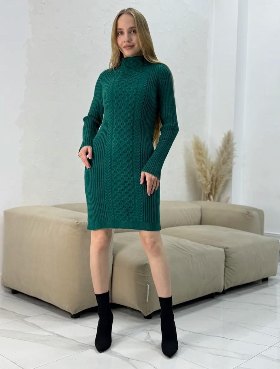 вязаное платье,теплое вязаное платье,теплое вязаное платье с горлом бордо,вязаное платье женское,вязаное платье в пол