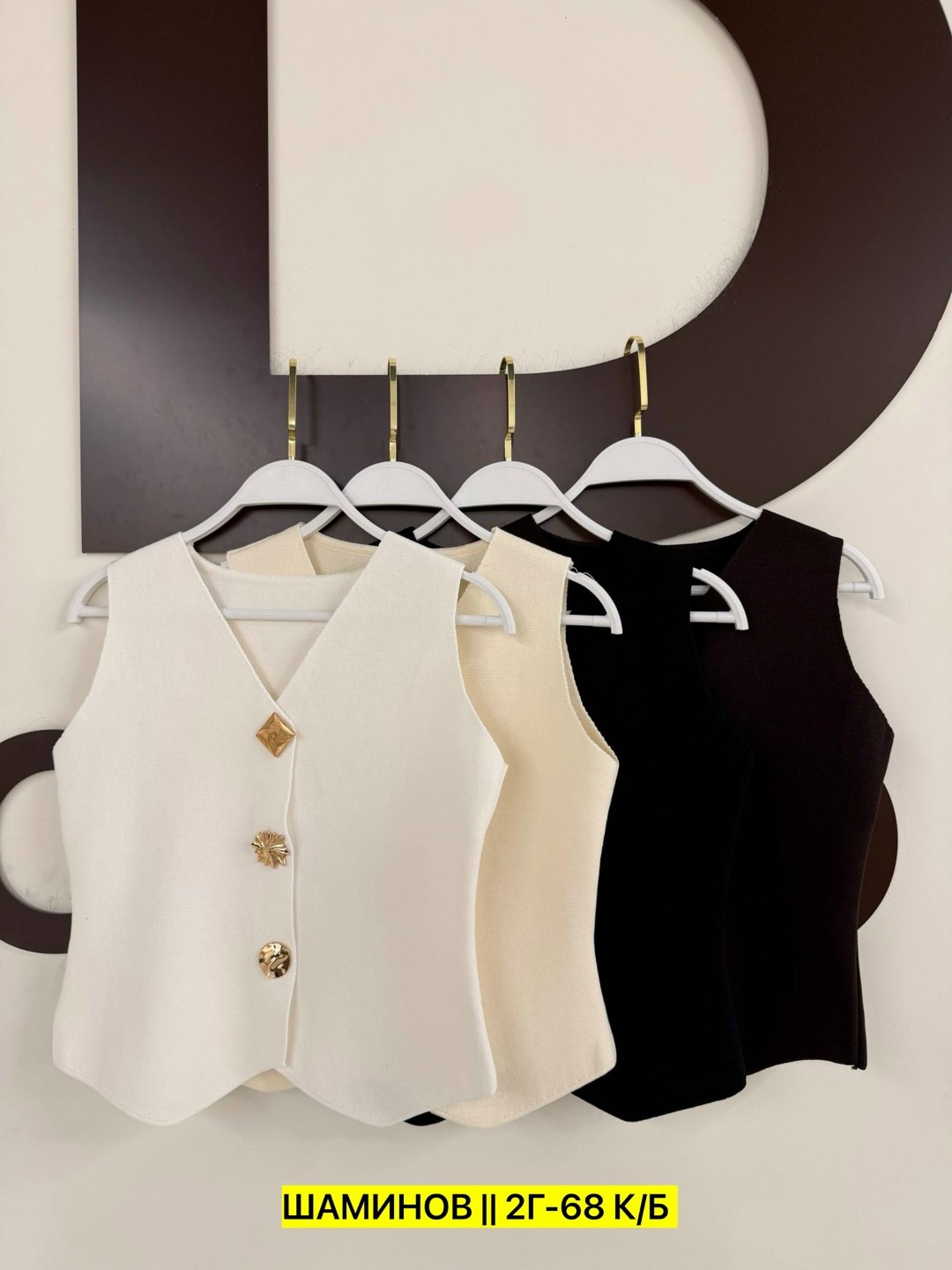 жилет женский,жилет,жилетка женская,жилет для женщин,жилет приталенный